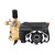 Canpump CE 3040 HY: 3000 psi @ 4 US gpm, Pressure Washer Pump
