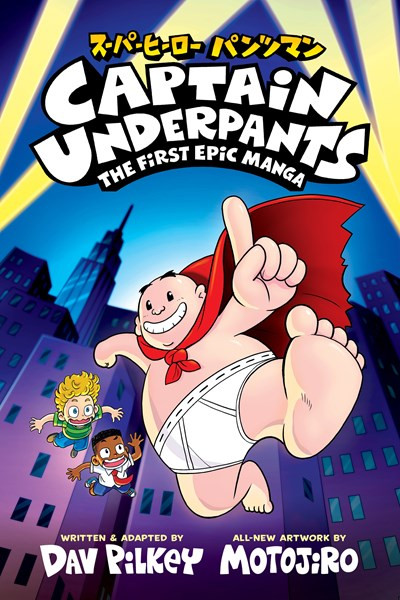 test Captain Underpants: