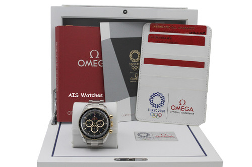 Omega SpeedMaster Tokyo 2020 Olympics Black Dial 522.20.42.30.01.001 B&P