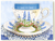July tea card front