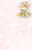 Rose Teacups Stationery
