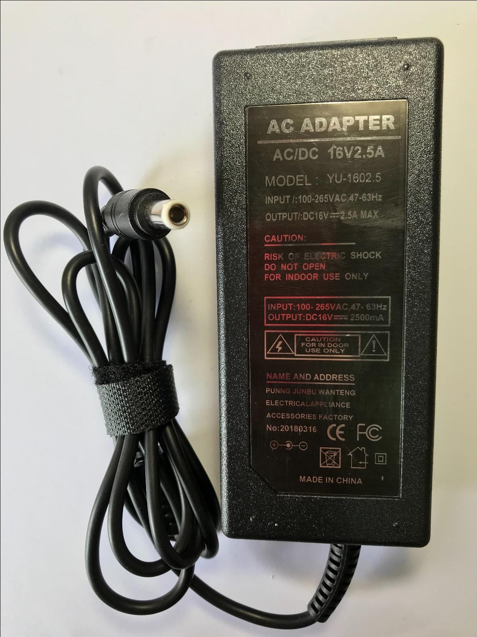 power cord for yamaha electric piano