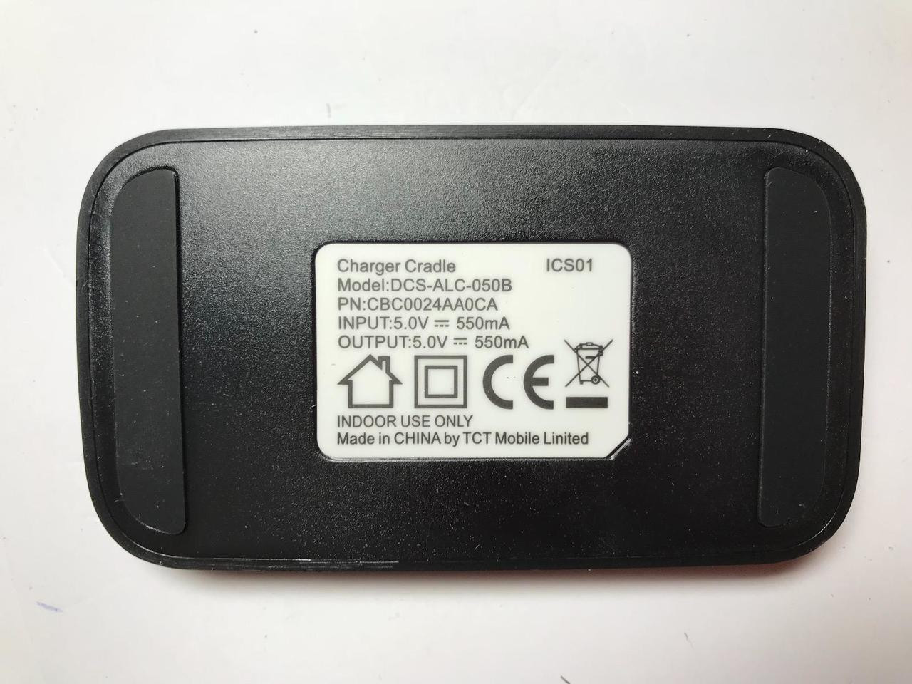 travel charger ics01