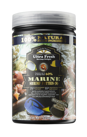 Ultra Fresh Marine Shrimp Patties (S) 4kg