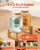 Beverage Dispenser, 2 Pack 1 Gallon Drink Dispensers for Parties, Glass Juice Dispenser with Wood S E415-YLFPQPTBLFPQNQMU4001V0