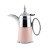 Pink Chrome Hospitality Thermos – Elegant Serving Pot for Modern Dhiyafa