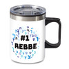 Mug- #1 Rebbe