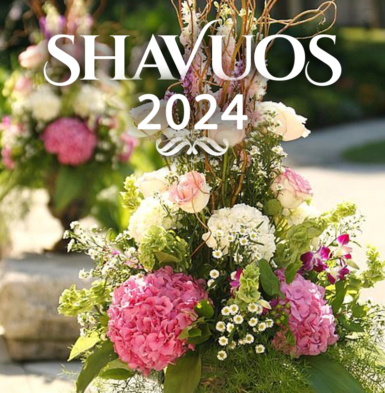 Confection Collection | Shavuos Florals, Purim Baskets, Kosher Gift ...