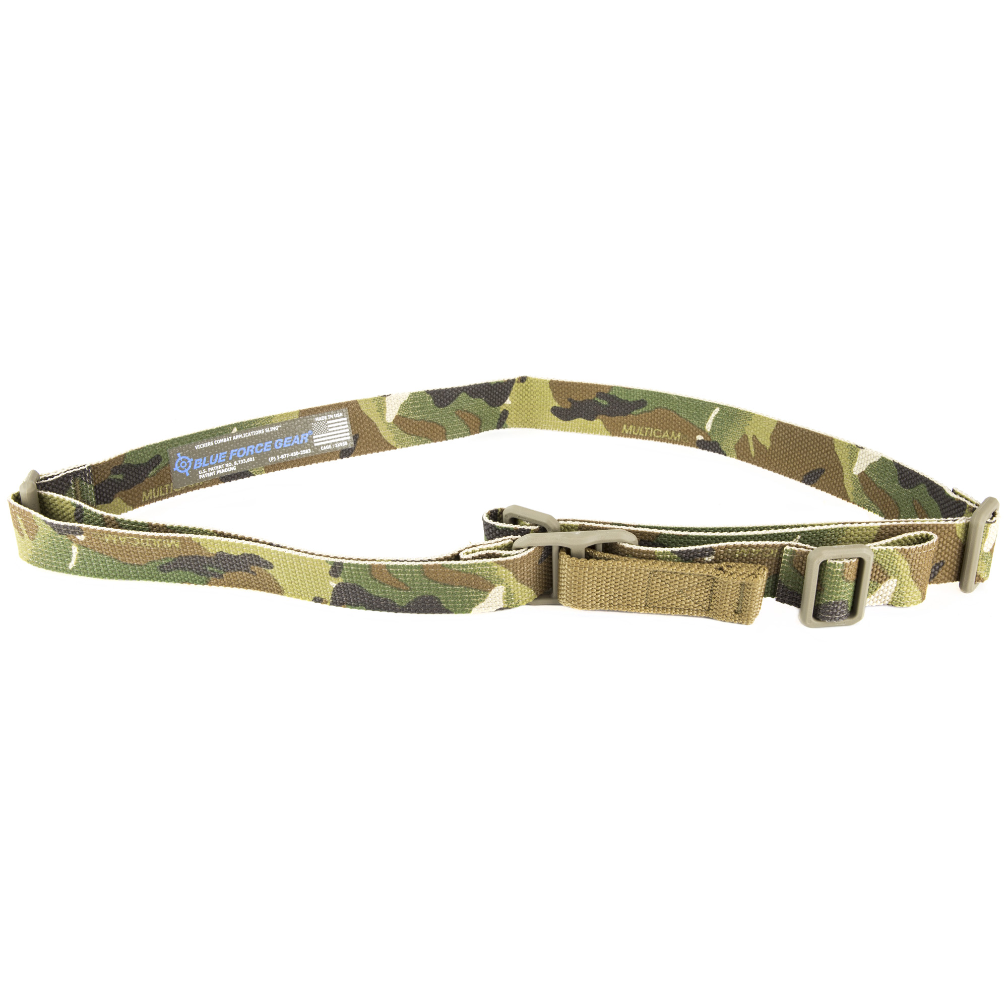 Vickers 2-pt Cmbt Slng Mc - view 0