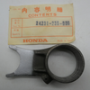 Honda CB,CL,SL, 175-200, Gear Fork, Genuine, NOS, 24231-235-000