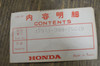 Honda CB125T Fuel Cap Lid, Genuine, NOS, Part Number 17511-399-700ZB