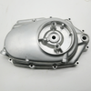 Honda CB, CL, 200, Right Crankcase Cover, Genuine, NOS, 11330-354-010