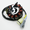 Gas Gas Cami, AJP PR5 250, Stator Assy , Genuine, 82120ME30000043