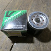 Vesrah Oil Filter SF-4005, Polaris Magnum, Ranger, Sportsman, Yamaha.