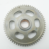 Yamaha WR450F & Gas Gas EC450F, Starter Gear, 5TG-15515-01