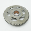 Yamaha WR450F & Gas Gas EC450F, Starter Gear, 5TG-15515-01