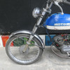 Moto Morini Corsarini (Zeta Zeta) 48cc Four stroke.