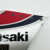 Kawasaki GPX750 Right Side Panel, Used Part, 36001-1191-F2