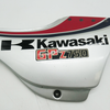 Kawasaki GPX750 Right Side Panel, Used Part, 36001-1191-F2