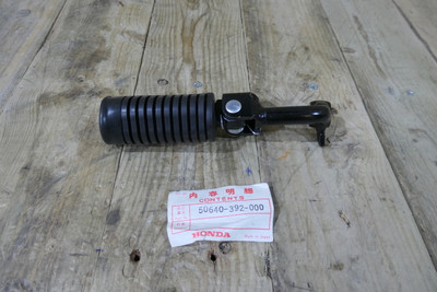 Honda CB750F-F1 L/S Step Assy NOS Genuine 50640-392-000