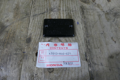 Honda CB125TD Brake Reservoir Cap, NOS,Genuine ,45513-MA6-621 available at Moto-Classic from 35