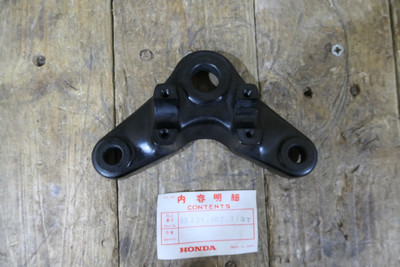 Honda CB125 S1/S2 Top Yoke, Genuine Honda, NOS