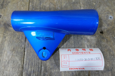 Honda CD125K3/K4 Cover R. Front Fork, Genuine, NOS