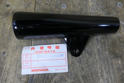Honda CD90Z Right Front Fork Cover, Genuine, NOS, 51602-070-600B.