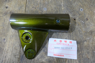 Honda CB350/350 K4 Left. Front Fork Cover, Genuine, NOS, 51606-344-670LY