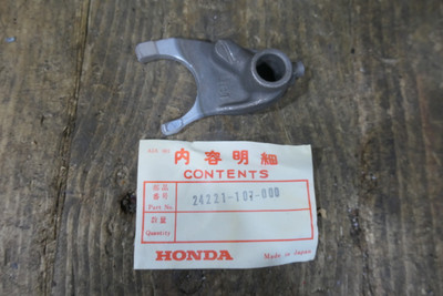 Honda CB100,K,K1,K2 Fork L Gear Shift, Genuine, NOS