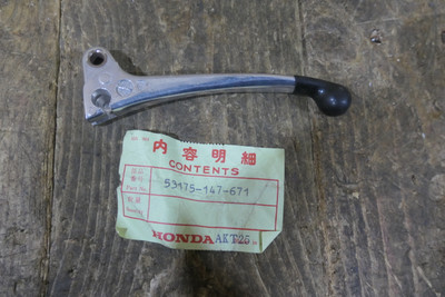 Honda C50 Cub 82-88, NC50, Brake Lever, Genuine NOS, 53175-147-671