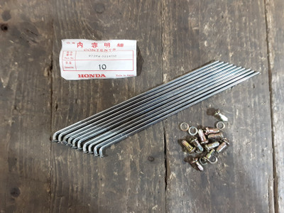 Honda CB125B,CB200 Spoke B 9 x 200.5 (10), Genuine, 97394-5224110