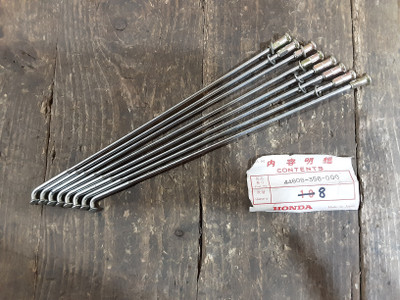 Honda XL250,XL350,MR250 18 x Spoke C Front , Genuine, NOS, 44608-356-000