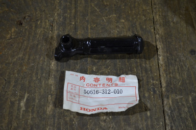 Honda CD125T/CD185T/MT250/MT50S, Right Hand Foot Rest, Genuine NOS