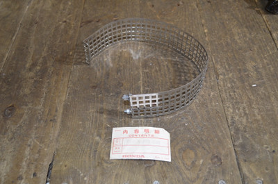 Honda CYP77 Police, Horn Cover, Genuine, NOS, Part Number 88453-282-000