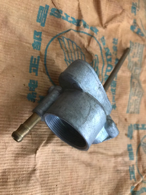 Honda C110/C115/C200/CA110/CA200/CB50M/CD90, Fuel Tap Body, Genuine, NOS, Part Number 16951-011-020