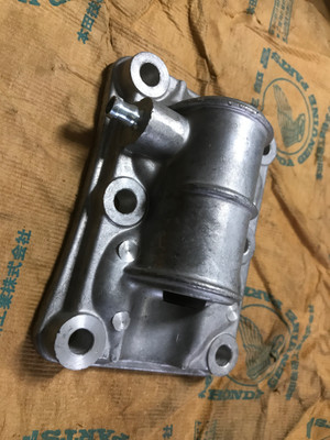 Honda CB92/C92/C95/CA92/CA95 Cylinder Head Cover, NOS, Part Number 12300-202-000