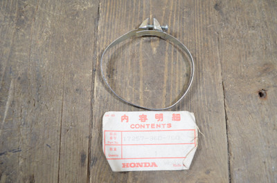 Honda ATC Air Cleaner Clip