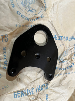 Honda C110 Fork Bridge Plate, Genuine, NOS, 53230-011-000