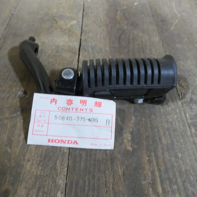 Honda CB500T Left Footrest
