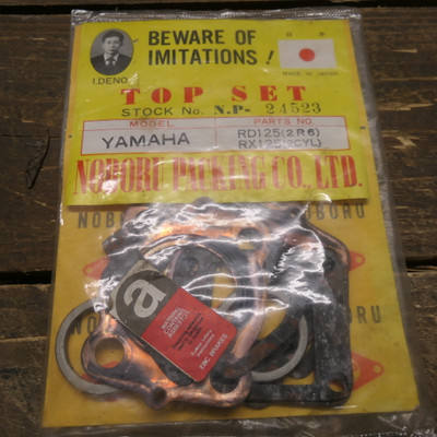 Yamaha RD125, RX125 Top End Gasket Set.  Genuine NOS, Made in Japan.