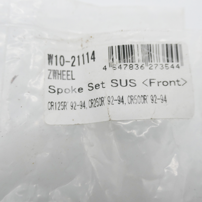 Honda CR125R, CR250R 1992-1994, Stainless Front Wheel Spoke Set