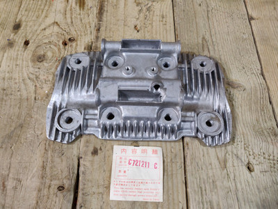 Honda C72 C77 C78 CA72 Cylinder Head NOS Genuine 12300-259-030