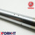 YAMAHA TY80 - All Years - Fork Tubes - 25mm Ø - 460mm Long