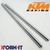 KTM MC5 MOTOCROSS 1976-1980 - MARZOCCHI Fork Tubes - 35mm Ø - 721mm Long Available to purchase from Moto-Classic