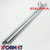 GILERA GXR 125 ENDURO - MARZOCCHI - FORK TUBES - 35mm Ø - 721mm Long Available to purchase from Moto-Classic