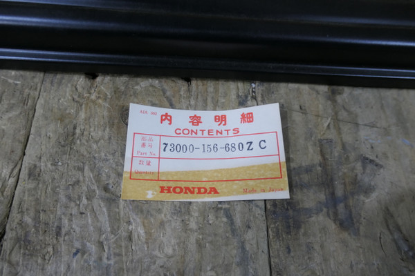 Honda NF75, Yellow Belt Cover NOS, Genuine, 73000-156-680 available at Moto-Classic from 65