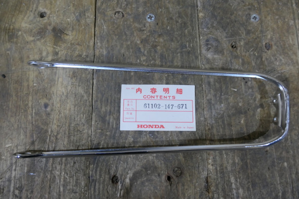 Honda NC50, NA50 Front Fender Stay, Genuine, NOS, 61102-147-671