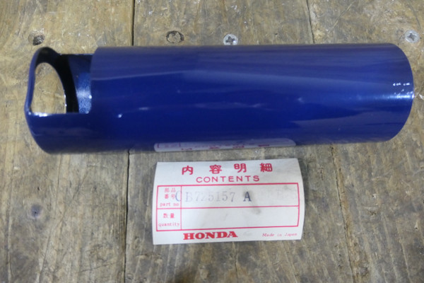 Honda CB72 Left Front Fork Cover, Genuine. NOS