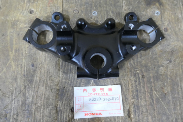 Honda CB750F SS(76) Bridge, Fork Top, Genuine, NOS